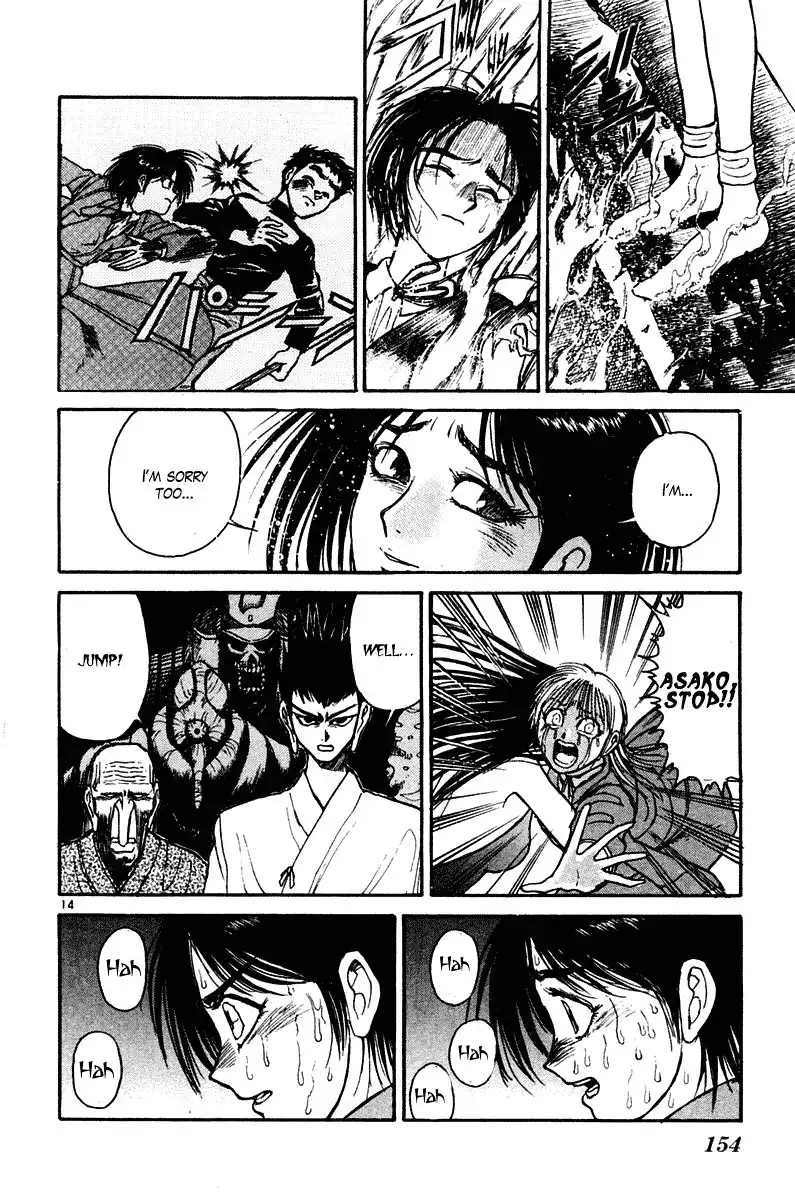 Ushio and Tora Chapter 255 14